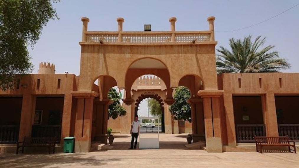Al Ain Palace Museum-2